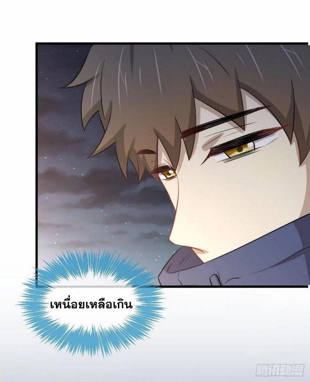 Manga-lc-com อ่านมังงะ อ่านการ์ตูน ออนไลน์ ฟรี Immortal Swordsman in the Reverse World ตอนที่ 1 2 3 4 5 6 7 8 9 10 11 12 13 14 ฟรี ไม่มีโฆษณา Manga-lc - อ่าน มังงะ อ่าน การ์ตูน ออนไลน์ อ่านมังงะ ฟรี