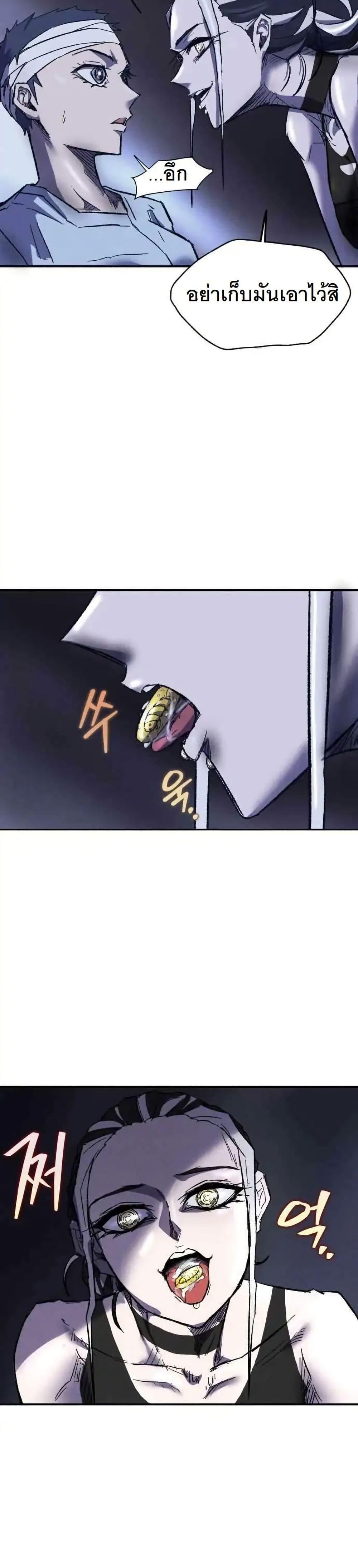 Manga-lc-com อ่านมังงะ อ่านการ์ตูน ออนไลน์ ฟรี INSECTOR ตอนที่ 1 2 3 4 5 6 7 8 9 10 11 12 13 14 ฟรี ไม่มีโฆษณา Manga-lc - อ่าน มังงะ อ่าน การ์ตูน ออนไลน์ อ่านมังงะ ฟรี