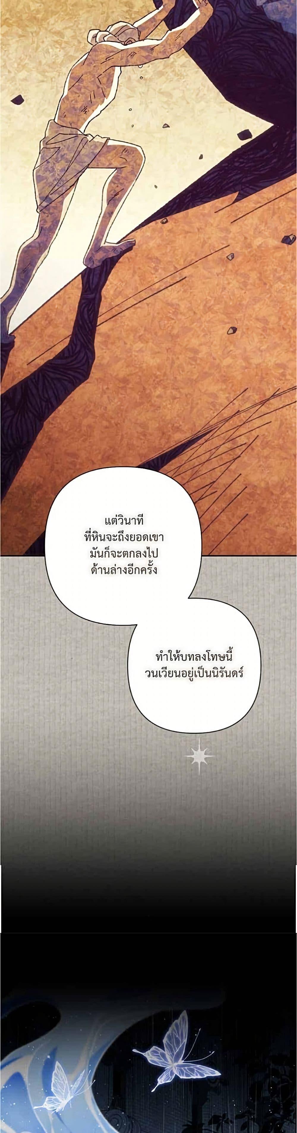 Manga-lc-com อ่านมังงะ อ่านการ์ตูน ออนไลน์ ฟรี Villainess Streamer ตอนที่ 1 2 3 4 5 6 7 8 9 10 11 12 13 14 ฟรี ไม่มีโฆษณา Manga-lc - อ่าน มังงะ อ่าน การ์ตูน ออนไลน์ อ่านมังงะ ฟรี