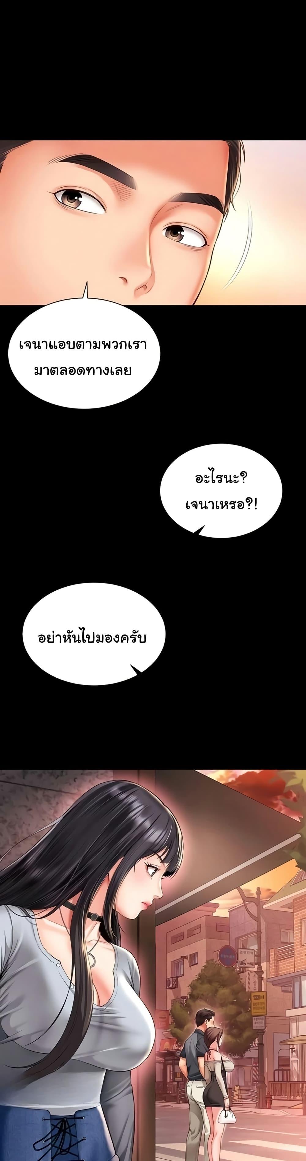 Doujin-Lc- อ่าน โดจิน มังฮวา เกาหลี ญี่ปุ่น จีน แปลไทย The Mother ตอนที่ 1 2 3 4 5 6 7 8 9 10 11 12 13 14 ฟรี ไม่มีโฆษณา อ่าน โดจิน Manhwa เกาหลี ญี่ปุ่น จีน เรามีครบ คัดมาให้เน้นๆ โดจิน 18+ รับประกันความฟินโดย  Doujin Lc