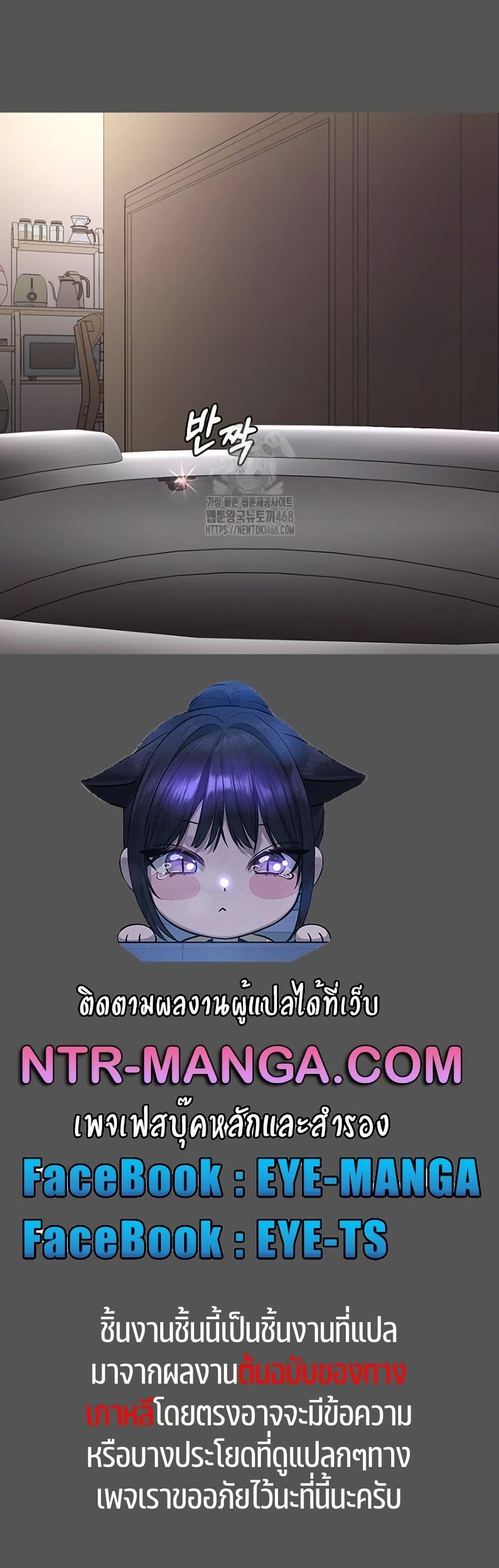 Doujin-Lc- อ่าน โดจิน มังฮวา เกาหลี ญี่ปุ่น จีน แปลไทย The Chairman’s Wife ตอนที่ 1 2 3 4 5 6 7 8 9 10 11 12 13 14 ฟรี ไม่มีโฆษณา อ่าน โดจิน Manhwa เกาหลี ญี่ปุ่น จีน เรามีครบ คัดมาให้เน้นๆ โดจิน 18+ รับประกันความฟินโดย  Doujin Lc