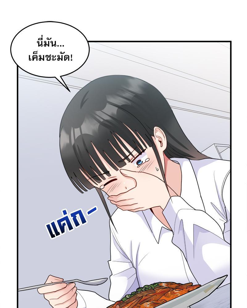 Doujin-Lc- อ่าน โดจิน มังฮวา เกาหลี ญี่ปุ่น จีน แปลไทย I Love-Hate You ตอนที่ 1 2 3 4 5 6 7 8 9 10 11 12 13 14 ฟรี ไม่มีโฆษณา อ่าน โดจิน Manhwa เกาหลี ญี่ปุ่น จีน เรามีครบ คัดมาให้เน้นๆ โดจิน 18+ รับประกันความฟินโดย  Doujin Lc