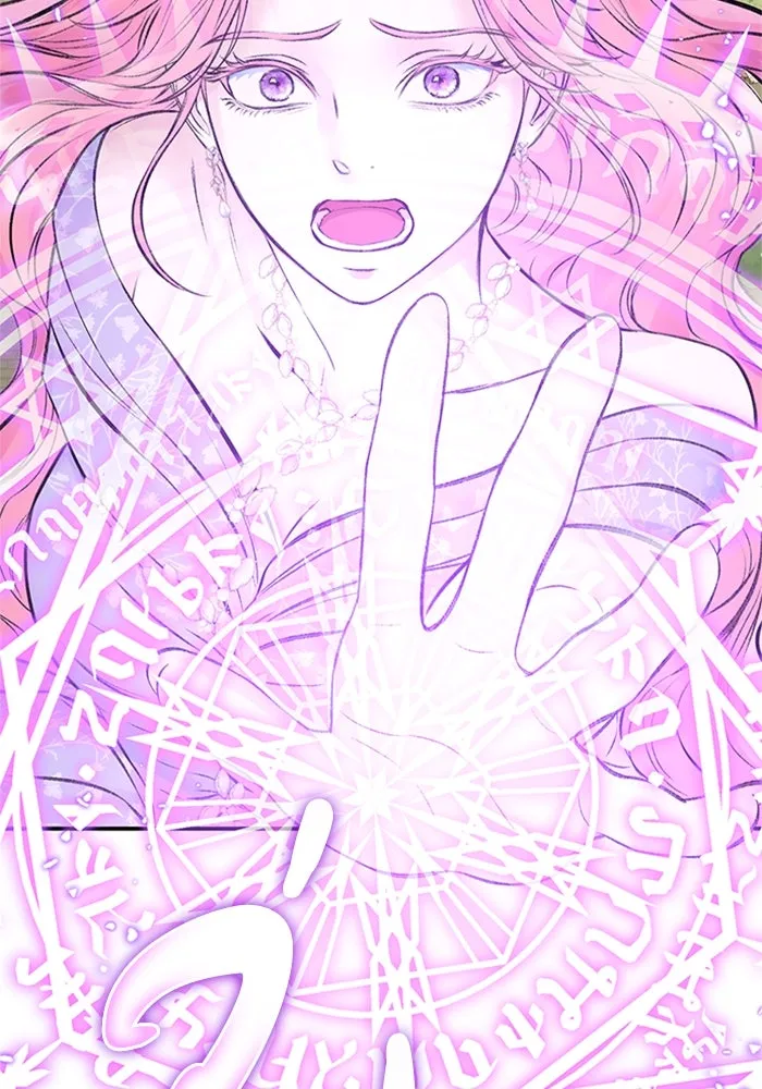 ไหนบอกว่าฉันใกล้ตาย ตอนที่ 47 รูปที่ 68