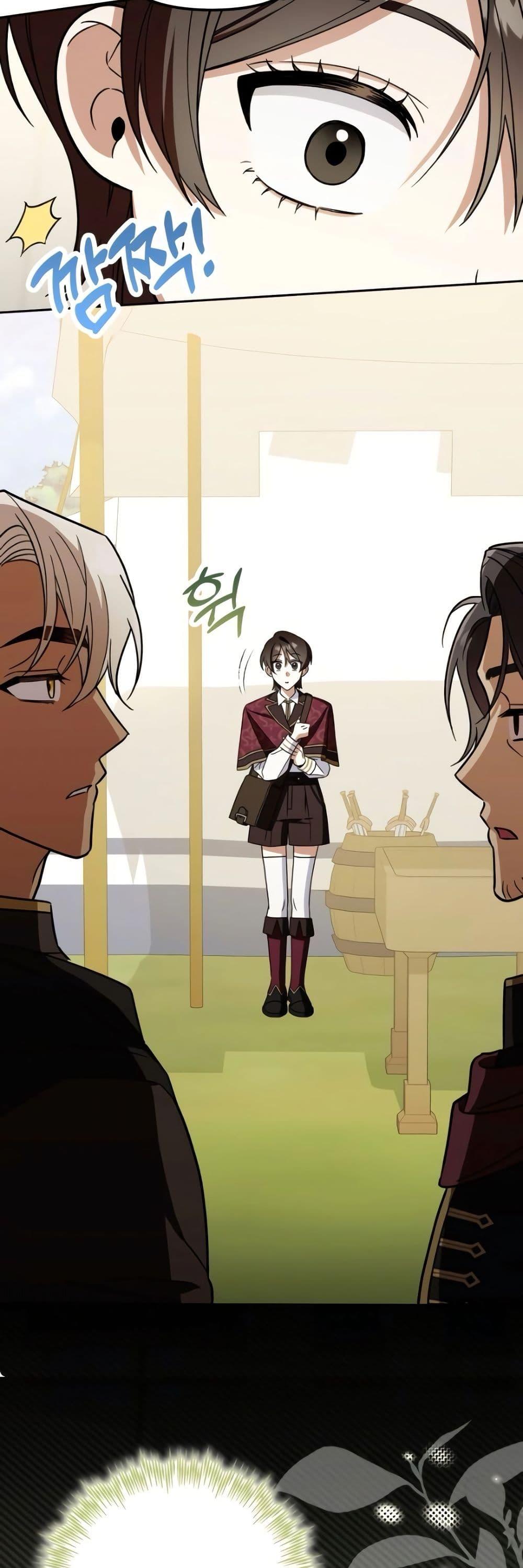 Manga-lc-com อ่านมังงะ อ่านการ์ตูน ออนไลน์ ฟรี A Slave of Rubelfast ตอนที่ 1 2 3 4 5 6 7 8 9 10 11 12 13 14 ฟรี ไม่มีโฆษณา Manga-lc - อ่าน มังงะ อ่าน การ์ตูน ออนไลน์ อ่านมังงะ ฟรี