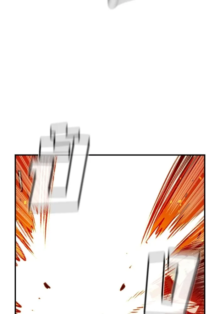 The Lone Necromancer ตอนที่ 8 รูปที่ 13