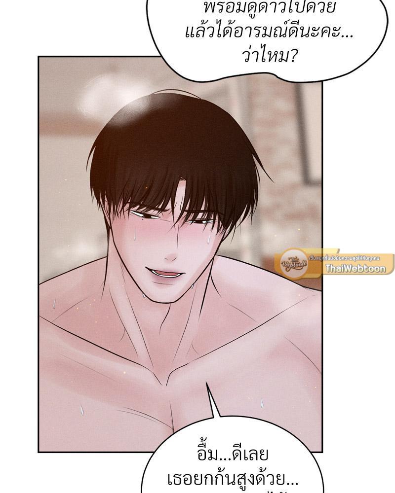 Doujin-Lc- อ่าน โดจิน มังฮวา เกาหลี ญี่ปุ่น จีน แปลไทย Payment for the Ride ตอนที่ 1 2 3 4 5 6 7 8 9 10 11 12 13 14 ฟรี ไม่มีโฆษณา อ่าน โดจิน Manhwa เกาหลี ญี่ปุ่น จีน เรามีครบ คัดมาให้เน้นๆ โดจิน 18+ รับประกันความฟินโดย  Doujin Lc