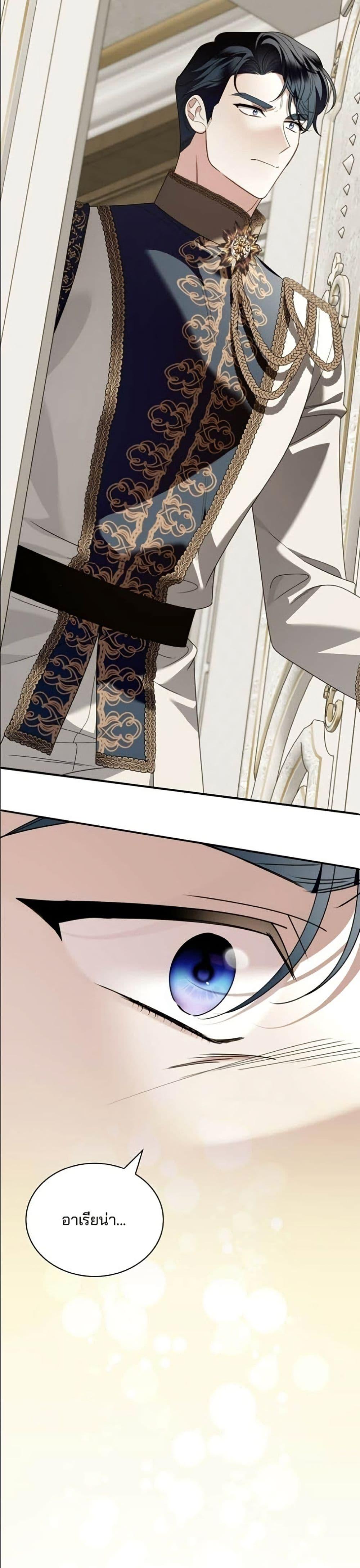 Manga-lc-com อ่านมังงะ อ่านการ์ตูน ออนไลน์ ฟรี Noble in Name, Vulgar at Heart ตอนที่ 1 2 3 4 5 6 7 8 9 10 11 12 13 14 ฟรี ไม่มีโฆษณา Manga-lc - อ่าน มังงะ อ่าน การ์ตูน ออนไลน์ อ่านมังงะ ฟรี