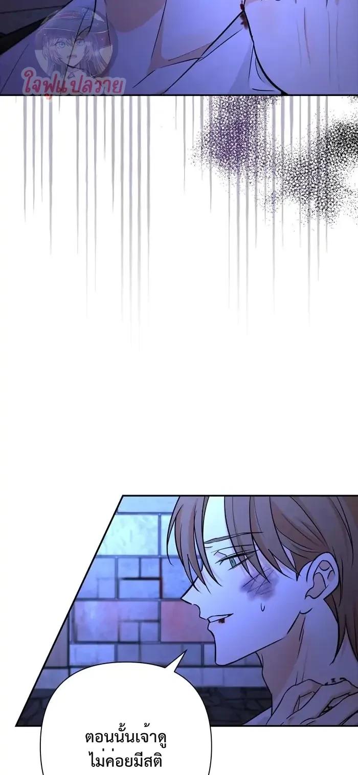 Manga-lc-com อ่านมังงะ อ่านการ์ตูน ออนไลน์ ฟรี Stuck in My Sister’s Dating Sim ตอนที่ 1 2 3 4 5 6 7 8 9 10 11 12 13 14 ฟรี ไม่มีโฆษณา Manga-lc - อ่าน มังงะ อ่าน การ์ตูน ออนไลน์ อ่านมังงะ ฟรี