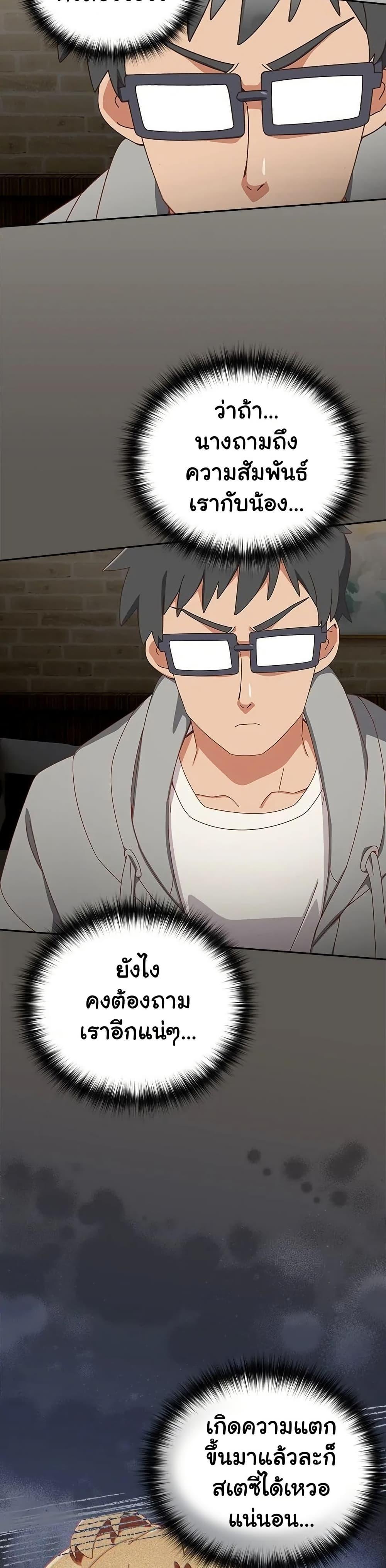 Doujin-Lc- อ่าน โดจิน มังฮวา เกาหลี ญี่ปุ่น จีน แปลไทย Like No Other ตอนที่ 1 2 3 4 5 6 7 8 9 10 11 12 13 14 ฟรี ไม่มีโฆษณา อ่าน โดจิน Manhwa เกาหลี ญี่ปุ่น จีน เรามีครบ คัดมาให้เน้นๆ โดจิน 18+ รับประกันความฟินโดย  Doujin Lc