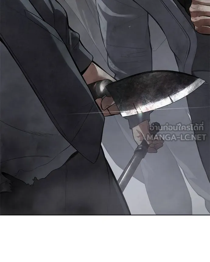 Baek XX ตอนที่ 105 รูปที่ 132