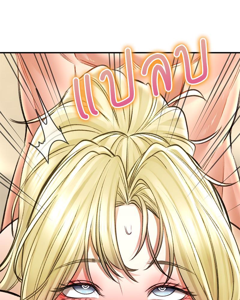 Doujin-Lc- อ่าน โดจิน มังฮวา เกาหลี ญี่ปุ่น จีน แปลไทย Herbal Love Story ตอนที่ 1 2 3 4 5 6 7 8 9 10 11 12 13 14 ฟรี ไม่มีโฆษณา อ่าน โดจิน Manhwa เกาหลี ญี่ปุ่น จีน เรามีครบ คัดมาให้เน้นๆ โดจิน 18+ รับประกันความฟินโดย  Doujin Lc