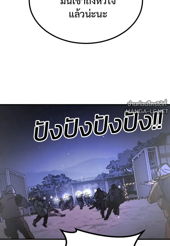 Manga-lc-com อ่านมังงะ อ่านการ์ตูน ออนไลน์ ฟรี วันดีคืนดี โซลก็ ตอนที่ 1 2 3 4 5 6 7 8 9 10 11 12 13 14 ฟรี ไม่มีโฆษณา Manga-lc - อ่าน มังงะ อ่าน การ์ตูน ออนไลน์ อ่านมังงะ ฟรี