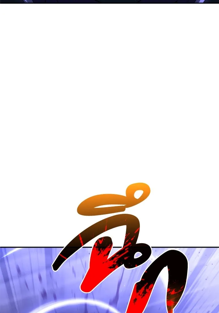 อดีตบอสหอคอย ตอนที่ 27 รูปที่ 14