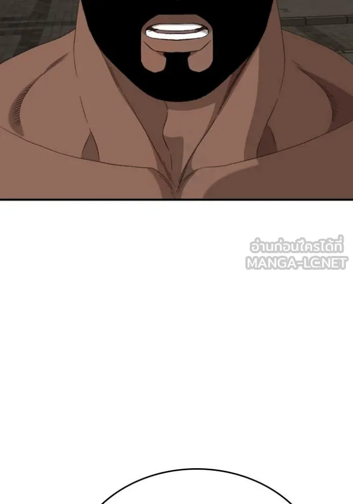 BAD GUY ตอนที่ 260 รูปที่ 68