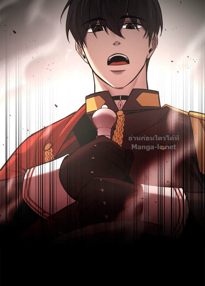 Doujin-Lc- อ่าน โดจิน มังฮวา เกาหลี ญี่ปุ่น จีน แปลไทย ผู้พิชิตเกมป้องกันฐาน ตอนที่ 1 2 3 4 5 6 7 8 9 10 11 12 13 14 ฟรี ไม่มีโฆษณา อ่าน โดจิน Manhwa เกาหลี ญี่ปุ่น จีน เรามีครบ คัดมาให้เน้นๆ โดจิน 18+ รับประกันความฟินโดย Doujin Lc