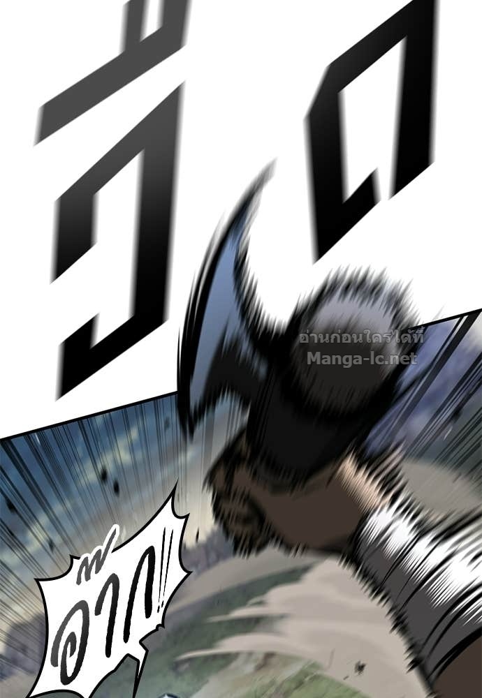 Doujin-Lc- อ่าน โดจิน มังฮวา เกาหลี ญี่ปุ่น จีน แปลไทย อัศวินวันเดียว ตอนที่ 1 2 3 4 5 6 7 8 9 10 11 12 13 14 ฟรี ไม่มีโฆษณา อ่าน โดจิน Manhwa เกาหลี ญี่ปุ่น จีน เรามีครบ คัดมาให้เน้นๆ โดจิน 18+ รับประกันความฟินโดย Doujin Lc