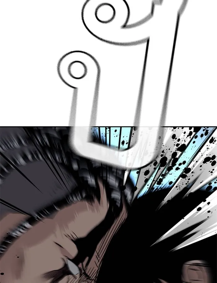 To not die ตอนที่ 50 รูปที่ 59