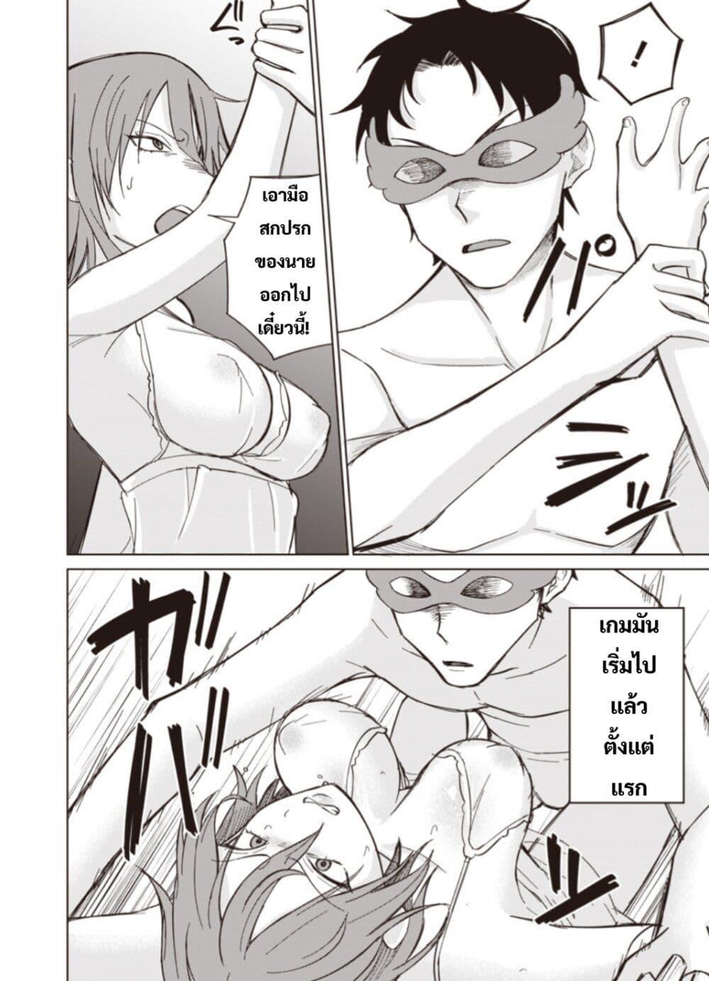 Manga-lc-com อ่านมังงะ อ่านการ์ตูน ออนไลน์ ฟรี Ken to Mahou to NTR ตอนที่ 1 2 3 4 5 6 7 8 9 10 11 12 13 14 ฟรี ไม่มีโฆษณา Manga-lc - อ่าน มังงะ อ่าน การ์ตูน ออนไลน์ อ่านมังงะ ฟรี