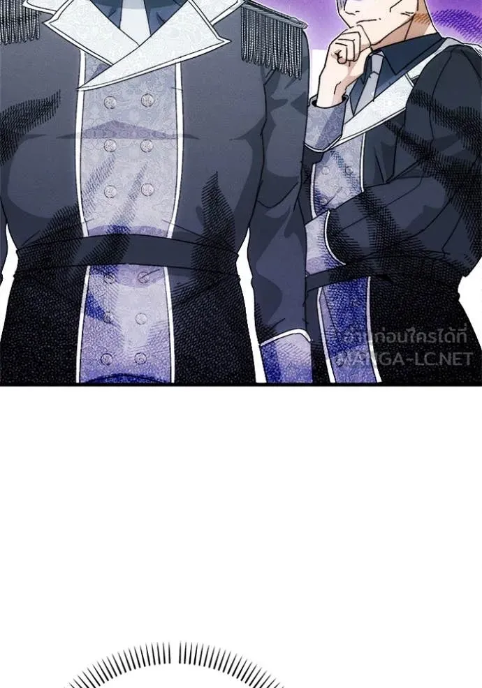 รักนะคะ ป๊ะป๋า ตอนที่ 20 รูปที่ 9