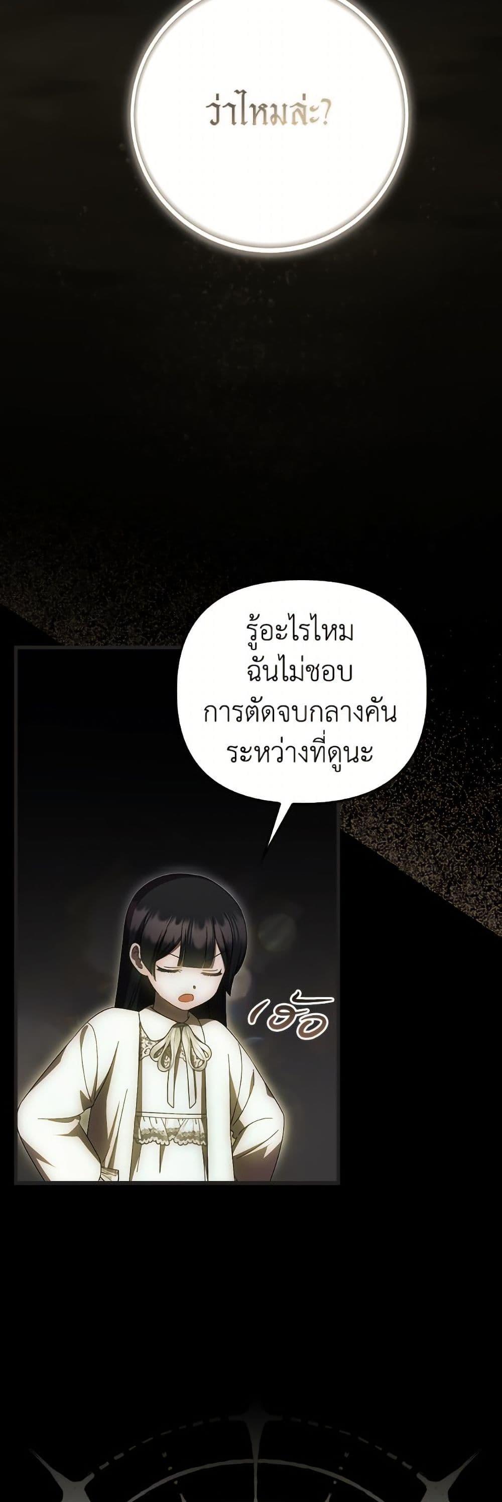 Manga-lc-com อ่านมังงะ อ่านการ์ตูน ออนไลน์ ฟรี It’s My First Time Being Loved ตอนที่ 1 2 3 4 5 6 7 8 9 10 11 12 13 14 ฟรี ไม่มีโฆษณา Manga-lc - อ่าน มังงะ อ่าน การ์ตูน ออนไลน์ อ่านมังงะ ฟรี