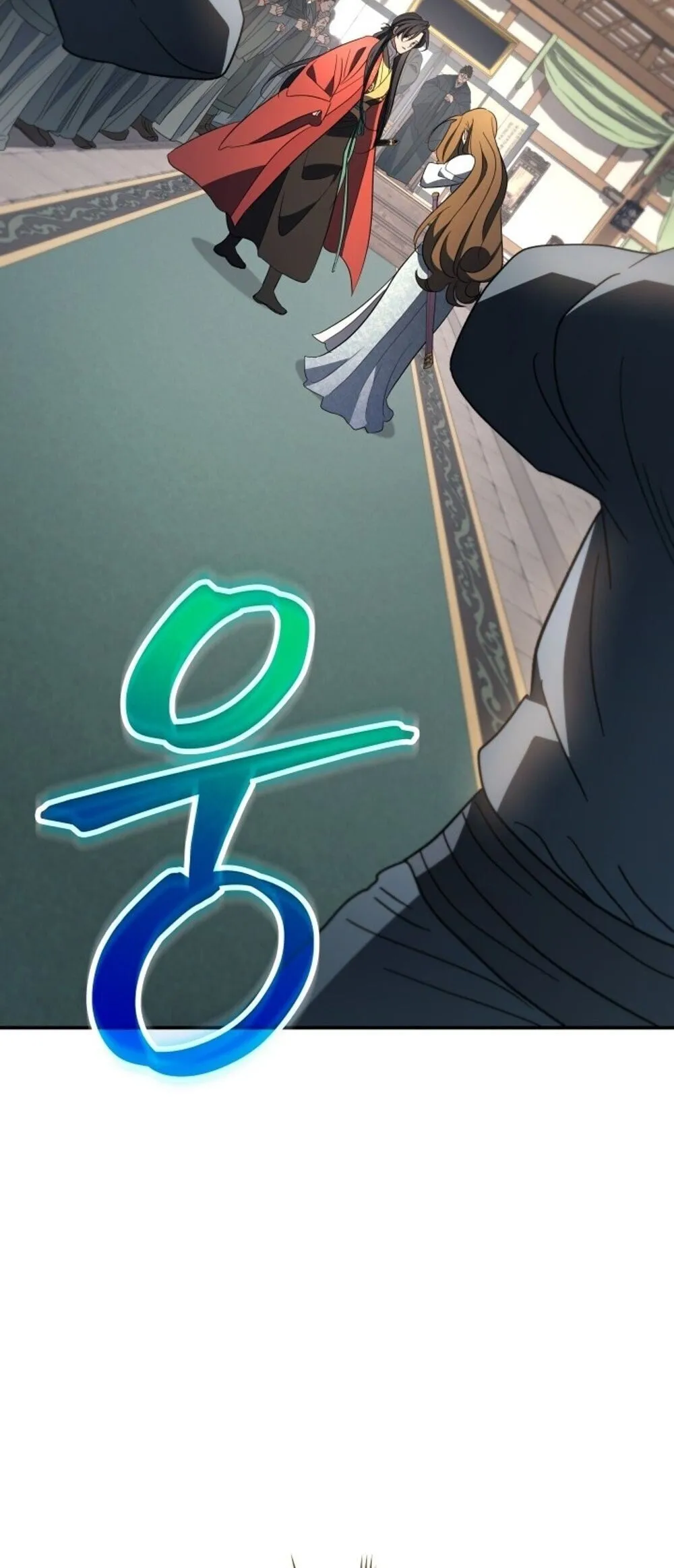 The Youngest Son of the Eunhae Sangdan บ_ตรชายคนส_ดท_องแห_งหอการค_าอ_นเฮ ตอนที่ ตอนที่ 50 รูปที่ 14