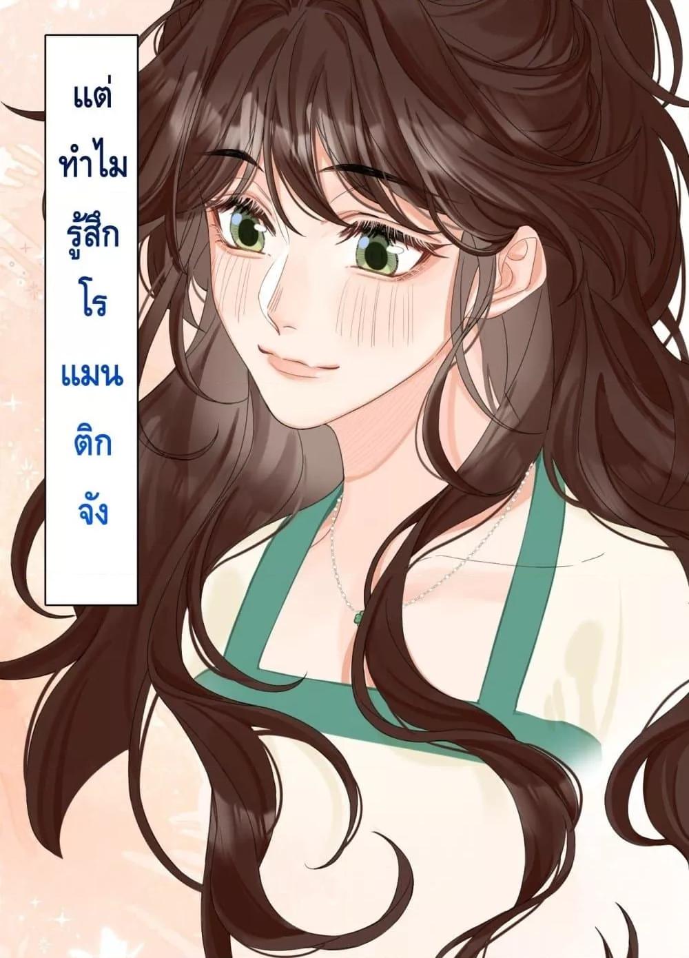 Manga-lc-com อ่านมังงะ อ่านการ์ตูน ออนไลน์ ฟรี PleaseTakeCar ตอนที่ 1 2 3 4 5 6 7 8 9 10 11 12 13 14 ฟรี ไม่มีโฆษณา Manga-lc - อ่าน มังงะ อ่าน การ์ตูน ออนไลน์ อ่านมังงะ ฟรี