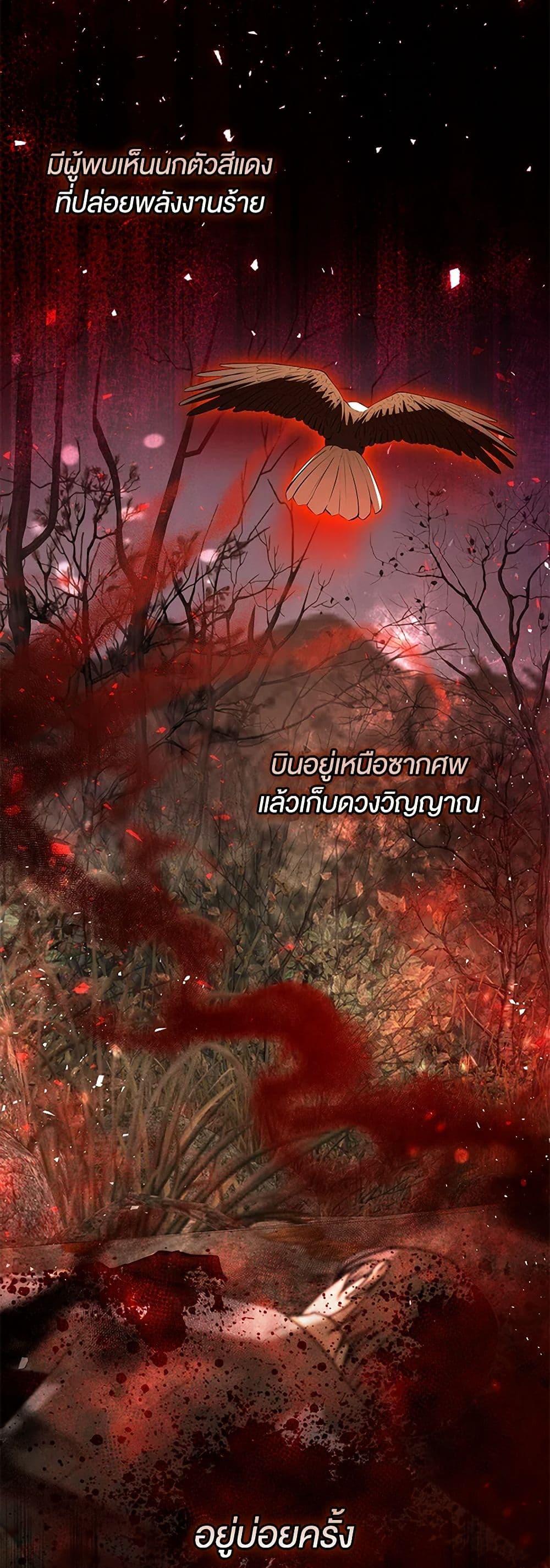 Manga-lc-com อ่านมังงะ อ่านการ์ตูน ออนไลน์ ฟรี Baby Squirrel Is Good at Everything ตอนที่ 1 2 3 4 5 6 7 8 9 10 11 12 13 14 ฟรี ไม่มีโฆษณา Manga-lc - อ่าน มังงะ อ่าน การ์ตูน ออนไลน์ อ่านมังงะ ฟรี