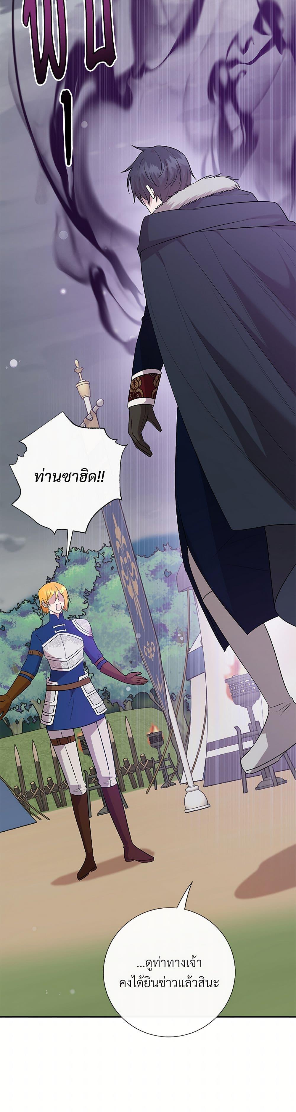 Manga-lc-com อ่านมังงะ อ่านการ์ตูน ออนไลน์ ฟรี Please Don’t Eat Me! ตอนที่ 1 2 3 4 5 6 7 8 9 10 11 12 13 14 ฟรี ไม่มีโฆษณา Manga-lc - อ่าน มังงะ อ่าน การ์ตูน ออนไลน์ อ่านมังงะ ฟรี