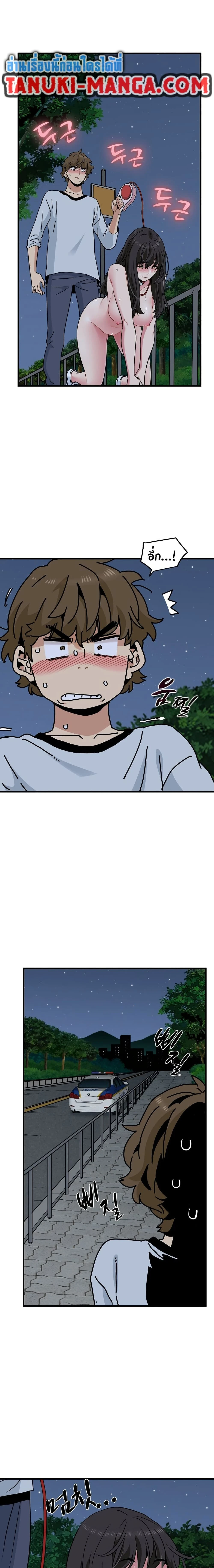 Doujin-Lc- อ่าน โดจิน มังฮวา เกาหลี ญี่ปุ่น จีน แปลไทย The Turning Point จุดเปลี่ยน ตอนที่ 1 2 3 4 5 6 7 8 9 10 11 12 13 14 ฟรี ไม่มีโฆษณา อ่าน โดจิน Manhwa เกาหลี ญี่ปุ่น จีน เรามีครบ คัดมาให้เน้นๆ โดจิน 18+ รับประกันความฟินโดย  Doujin Lc
