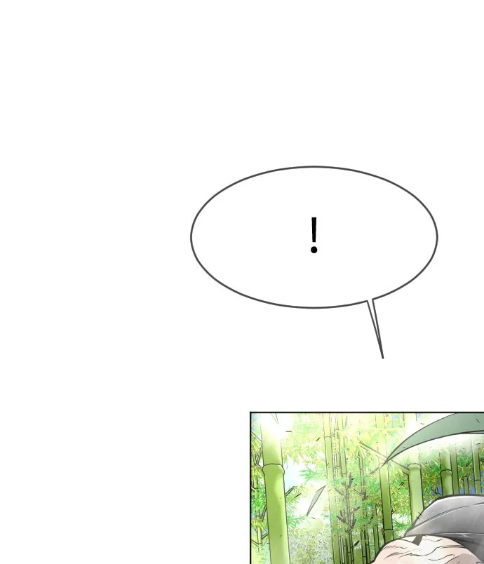 ยุคแห่งยอดมนุษย์ ตอนที่ 18 รูปที่ 91