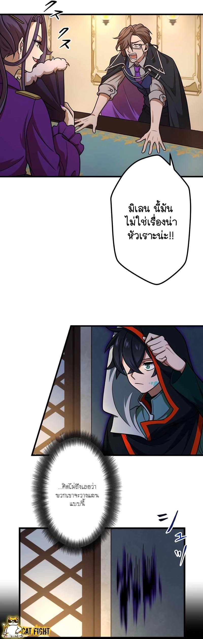 Manga-lc-com อ่านมังงะ อ่านการ์ตูน ออนไลน์ ฟรี I Reincarnated as an SSS-Ranked Goblin ตอนที่ 1 2 3 4 5 6 7 8 9 10 11 12 13 14 ฟรี ไม่มีโฆษณา Manga-lc - อ่าน มังงะ อ่าน การ์ตูน ออนไลน์ อ่านมังงะ ฟรี