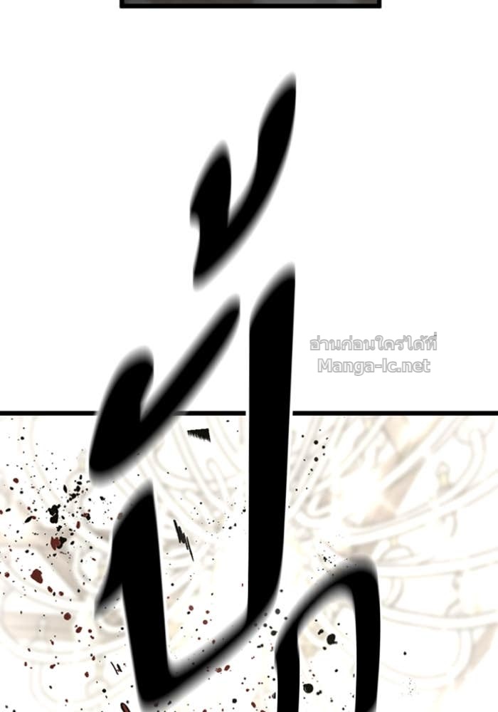 Doujin-Lc- อ่าน โดจิน มังฮวา เกาหลี ญี่ปุ่น จีน แปลไทย HECTOPASCAL ตอนที่ 1 2 3 4 5 6 7 8 9 10 11 12 13 14 ฟรี ไม่มีโฆษณา อ่าน โดจิน Manhwa เกาหลี ญี่ปุ่น จีน เรามีครบ คัดมาให้เน้นๆ โดจิน 18+ รับประกันความฟินโดย Doujin Lc