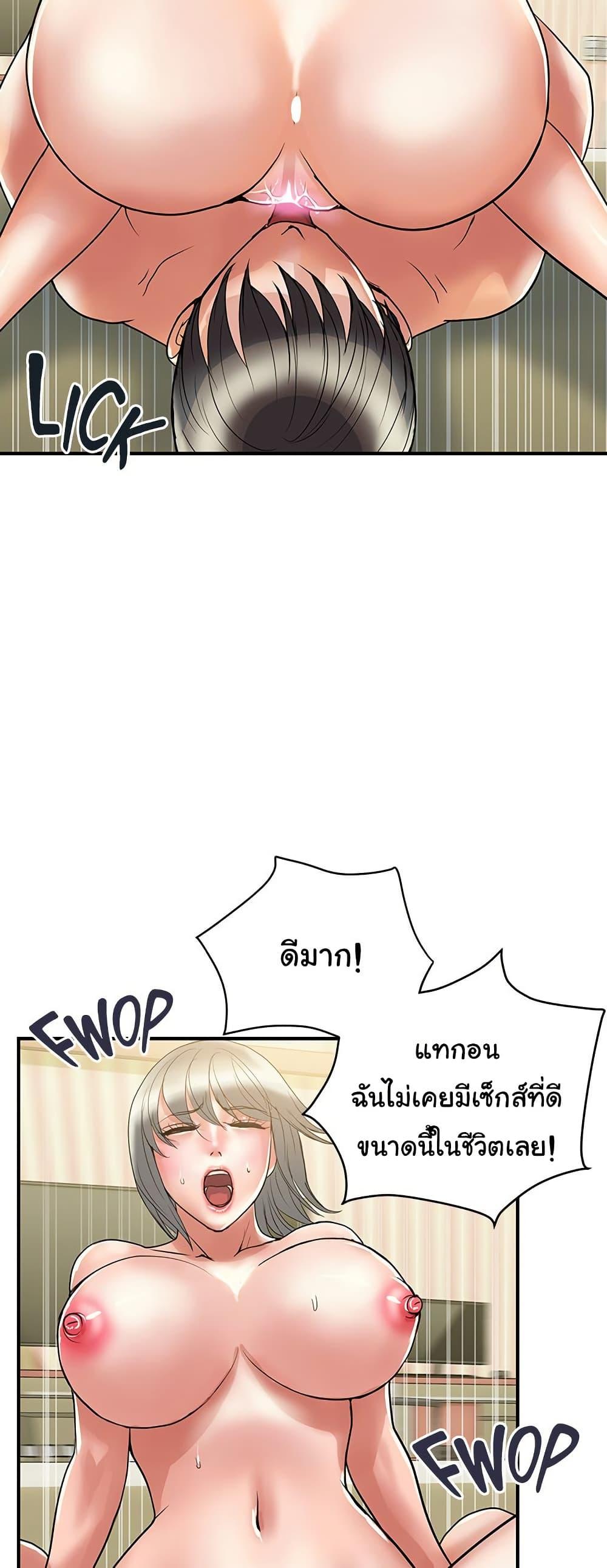 Doujin-Lc- อ่าน โดจิน มังฮวา เกาหลี ญี่ปุ่น จีน แปลไทย Pheromones ตอนที่ 1 2 3 4 5 6 7 8 9 10 11 12 13 14 ฟรี ไม่มีโฆษณา อ่าน โดจิน Manhwa เกาหลี ญี่ปุ่น จีน เรามีครบ คัดมาให้เน้นๆ โดจิน 18+ รับประกันความฟินโดย  Doujin Lc