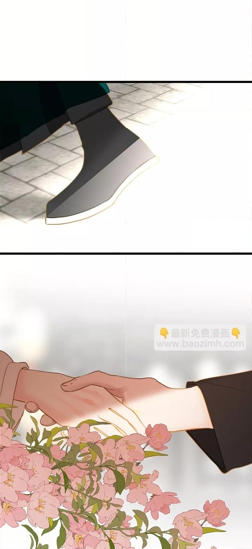 Manga-lc-com อ่านมังงะ อ่านการ์ตูน ออนไลน์ ฟรี ThePrinceIsC ตอนที่ 1 2 3 4 5 6 7 8 9 10 11 12 13 14 ฟรี ไม่มีโฆษณา Manga-lc - อ่าน มังงะ อ่าน การ์ตูน ออนไลน์ อ่านมังงะ ฟรี