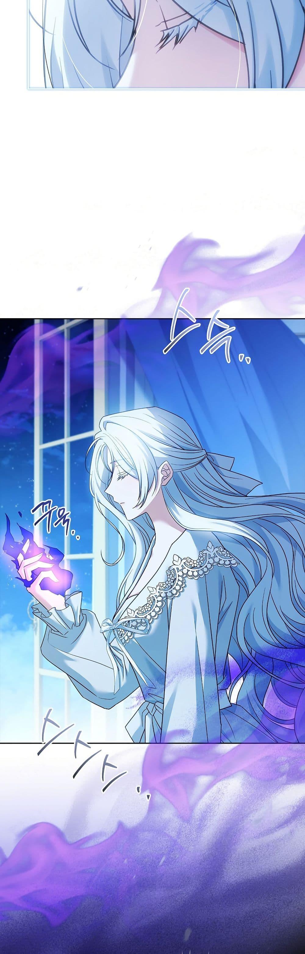 Manga-lc-com อ่านมังงะ อ่านการ์ตูน ออนไลน์ ฟรี Honey, Why Can’t We Get a Divorce ตอนที่ 1 2 3 4 5 6 7 8 9 10 11 12 13 14 ฟรี ไม่มีโฆษณา Manga-lc - อ่าน มังงะ อ่าน การ์ตูน ออนไลน์ อ่านมังงะ ฟรี