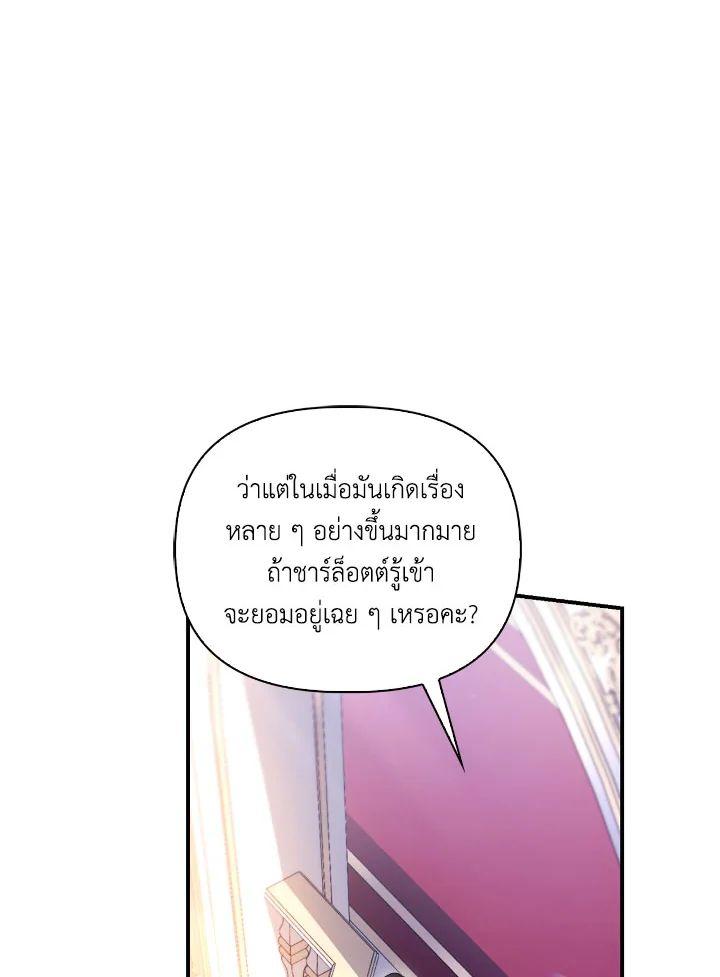 Doujin-Lc- อ่าน โดจิน มังฮวา เกาหลี ญี่ปุ่น จีน แปลไทย Regressor Instruction Manual ตอนที่ 1 2 3 4 5 6 7 8 9 10 11 12 13 14 ฟรี ไม่มีโฆษณา อ่าน โดจิน Manhwa เกาหลี ญี่ปุ่น จีน เรามีครบ คัดมาให้เน้นๆ โดจิน 18+ รับประกันความฟินโดย  Doujin Lc