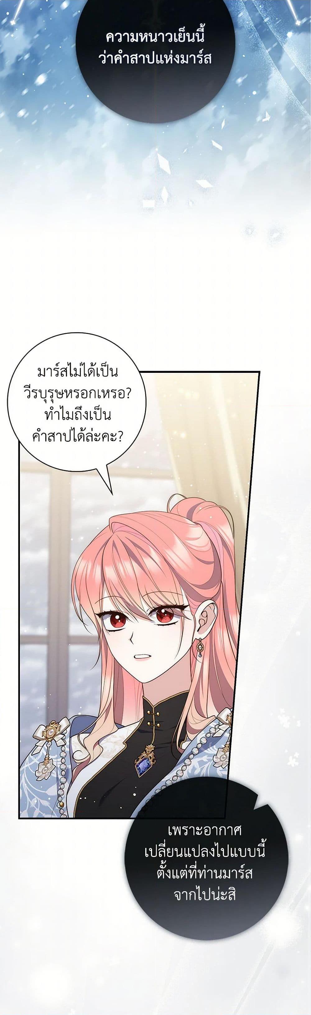 Manga-lc-com อ่านมังงะ อ่านการ์ตูน ออนไลน์ ฟรี Fortune-Telling Lady ตอนที่ 1 2 3 4 5 6 7 8 9 10 11 12 13 14 ฟรี ไม่มีโฆษณา Manga-lc - อ่าน มังงะ อ่าน การ์ตูน ออนไลน์ อ่านมังงะ ฟรี