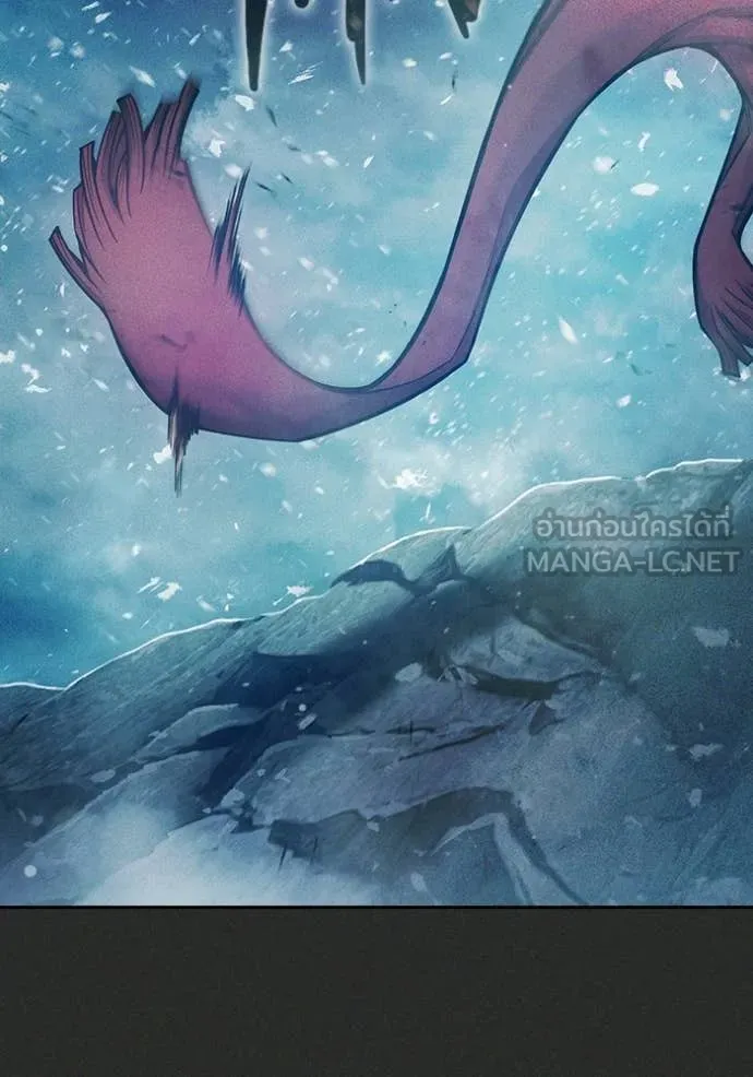 เยาวชนคนคุก ตอนที่ 78 รูปที่ 86