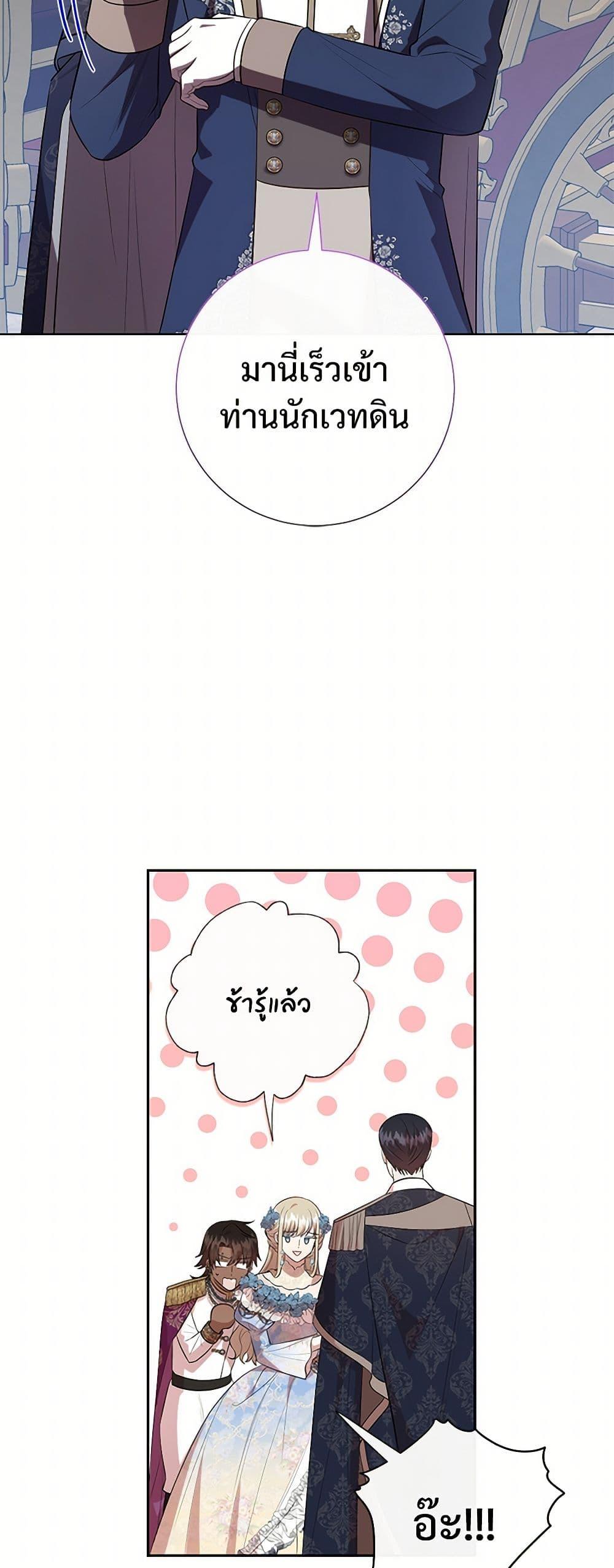 Manga-lc-com อ่านมังงะ อ่านการ์ตูน ออนไลน์ ฟรี Please Don’t Eat Me! ตอนที่ 1 2 3 4 5 6 7 8 9 10 11 12 13 14 ฟรี ไม่มีโฆษณา Manga-lc - อ่าน มังงะ อ่าน การ์ตูน ออนไลน์ อ่านมังงะ ฟรี