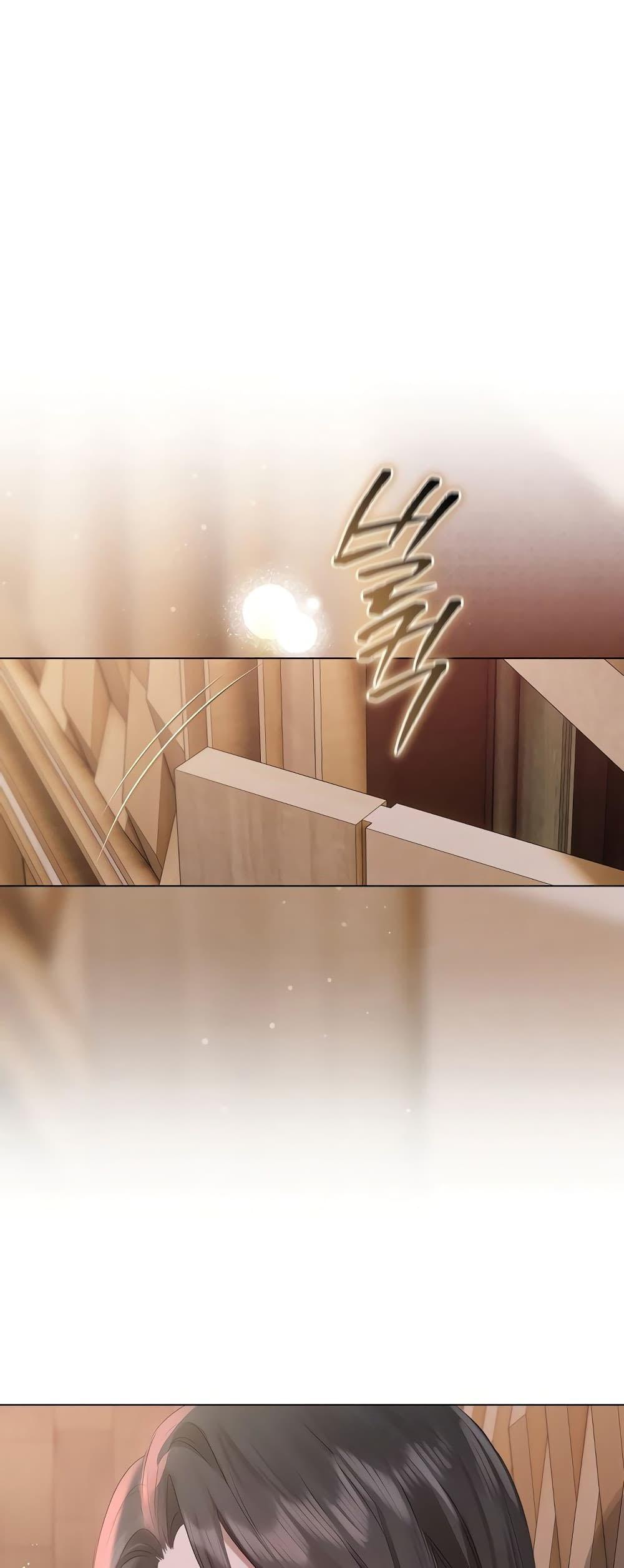 Doujin-Lc- อ่าน โดจิน มังฮวา เกาหลี ญี่ปุ่น จีน แปลไทย Slave to Poetry ตอนที่ 1 2 3 4 5 6 7 8 9 10 11 12 13 14 ฟรี ไม่มีโฆษณา อ่าน โดจิน Manhwa เกาหลี ญี่ปุ่น จีน เรามีครบ คัดมาให้เน้นๆ โดจิน 18+ รับประกันความฟินโดย  Doujin Lc
