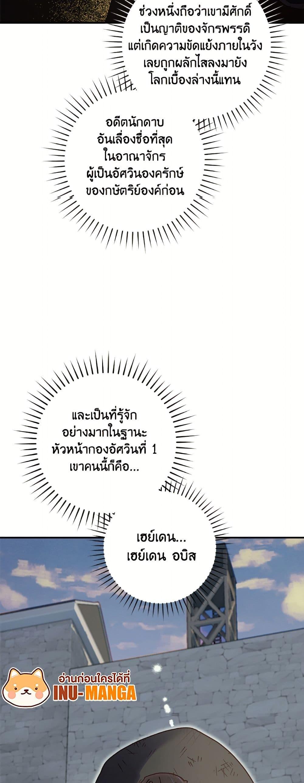 Manga-lc-com อ่านมังงะ อ่านการ์ตูน ออนไลน์ ฟรี I’ll Predict Your Happy Ending ตอนที่ 1 2 3 4 5 6 7 8 9 10 11 12 13 14 ฟรี ไม่มีโฆษณา Manga-lc - อ่าน มังงะ อ่าน การ์ตูน ออนไลน์ อ่านมังงะ ฟรี