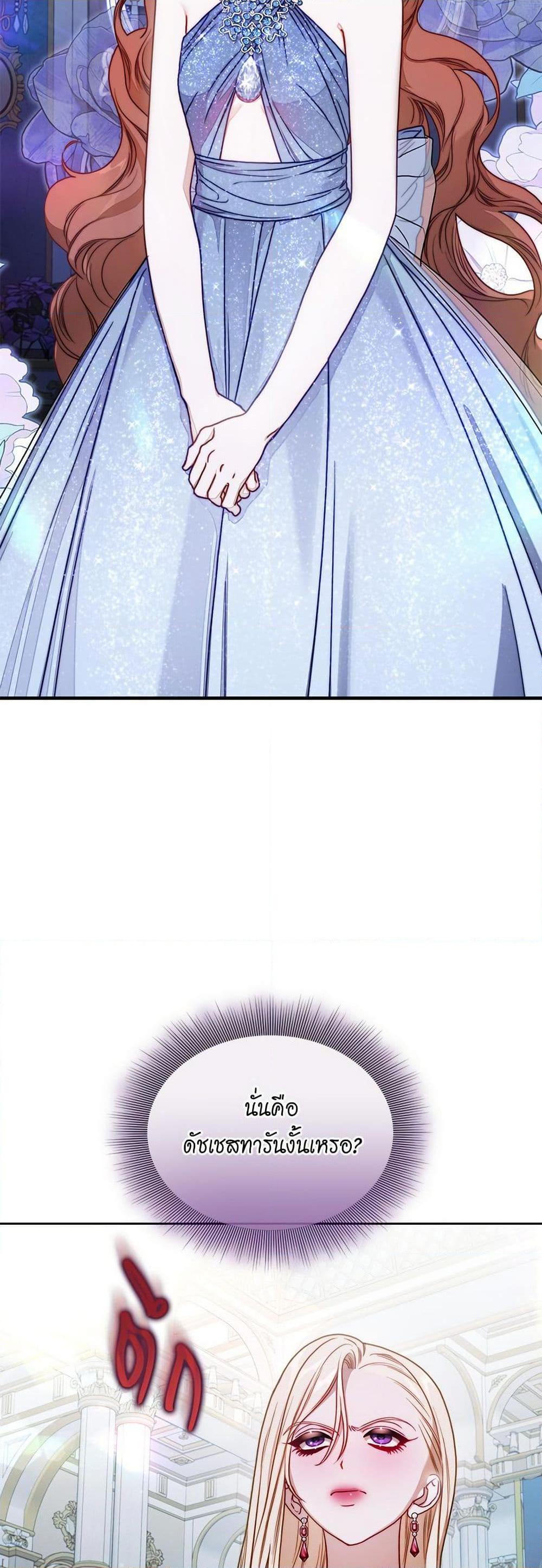 Manga-lc-com อ่านมังงะ อ่านการ์ตูน ออนไลน์ ฟรี Lucia ตอนที่ 1 2 3 4 5 6 7 8 9 10 11 12 13 14 ฟรี ไม่มีโฆษณา Manga-lc - อ่าน มังงะ อ่าน การ์ตูน ออนไลน์ อ่านมังงะ ฟรี