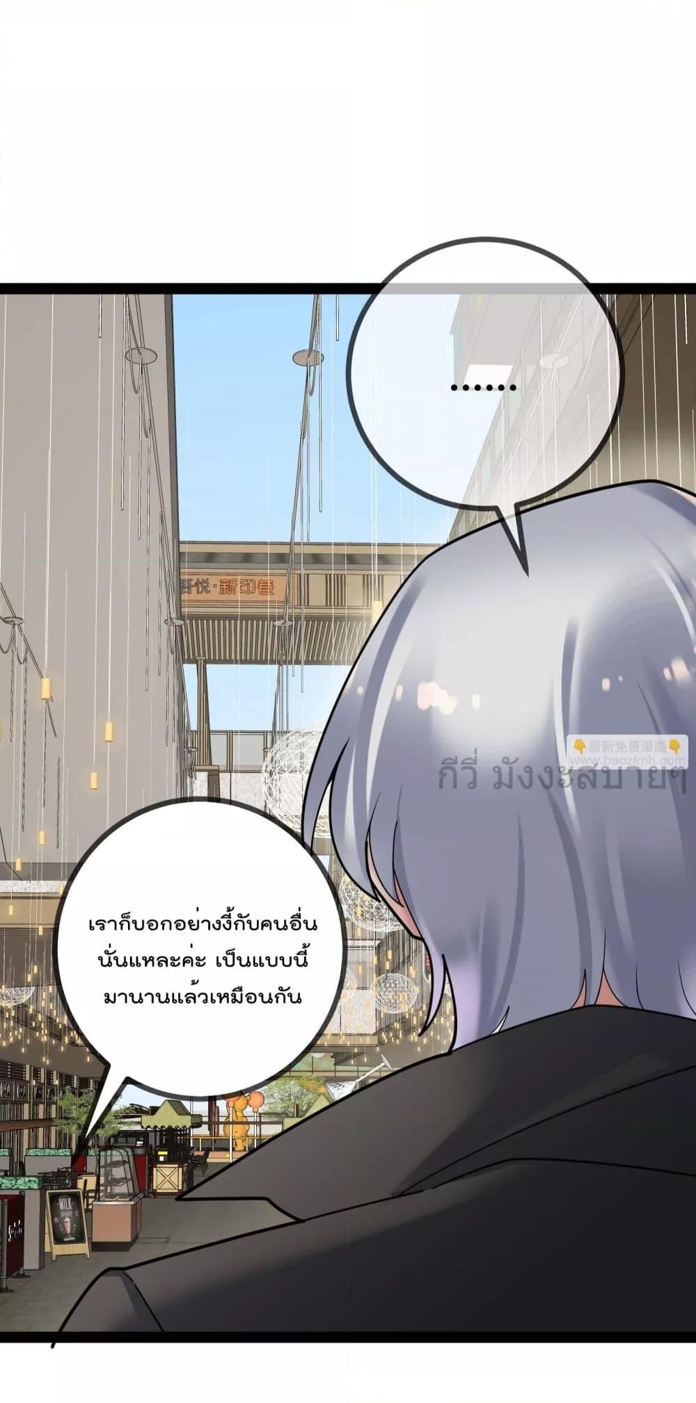 Manga-lc-com อ่านมังงะ อ่านการ์ตูน ออนไลน์ ฟรี OhmylovelyBo ตอนที่ 1 2 3 4 5 6 7 8 9 10 11 12 13 14 ฟรี ไม่มีโฆษณา Manga-lc - อ่าน มังงะ อ่าน การ์ตูน ออนไลน์ อ่านมังงะ ฟรี