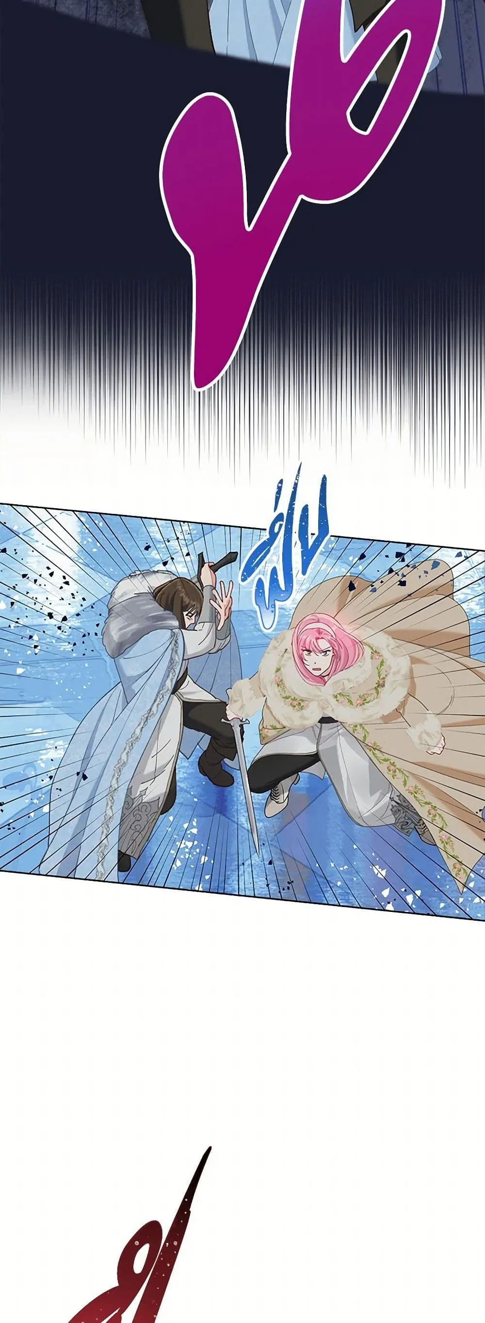 Manga-lc-com อ่านมังงะ อ่านการ์ตูน ออนไลน์ ฟรี The Perks of Being an S-Class Heroine ตอนที่ 1 2 3 4 5 6 7 8 9 10 11 12 13 14 ฟรี ไม่มีโฆษณา Manga-lc - อ่าน มังงะ อ่าน การ์ตูน ออนไลน์ อ่านมังงะ ฟรี