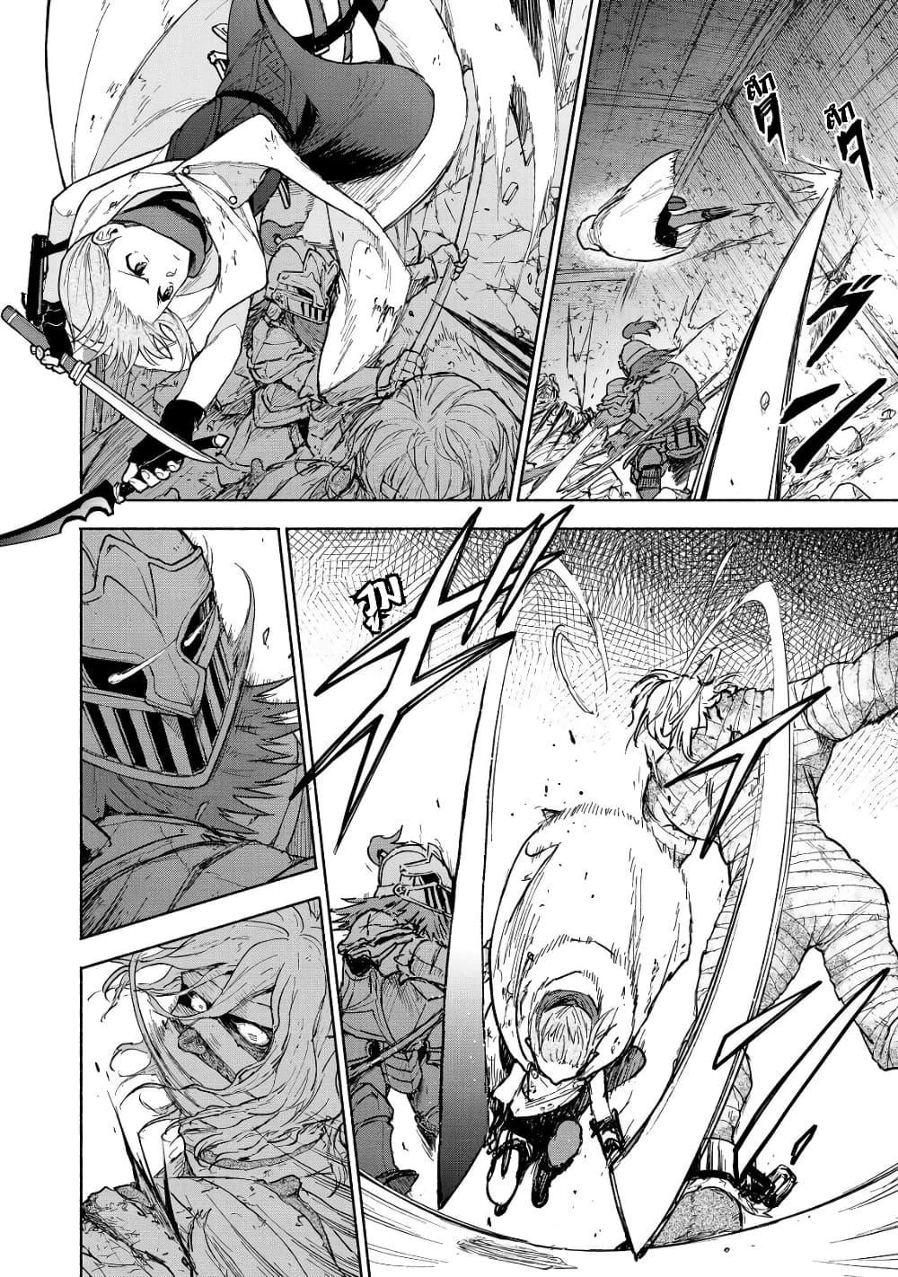 Manga-lc-com อ่านมังงะ อ่านการ์ตูน ออนไลน์ ฟรี Otome Game no Heroine de Saikyou Survival @COMIC ตอนที่ 1 2 3 4 5 6 7 8 9 10 11 12 13 14 ฟรี ไม่มีโฆษณา Manga-lc - อ่าน มังงะ อ่าน การ์ตูน ออนไลน์ อ่านมังงะ ฟรี