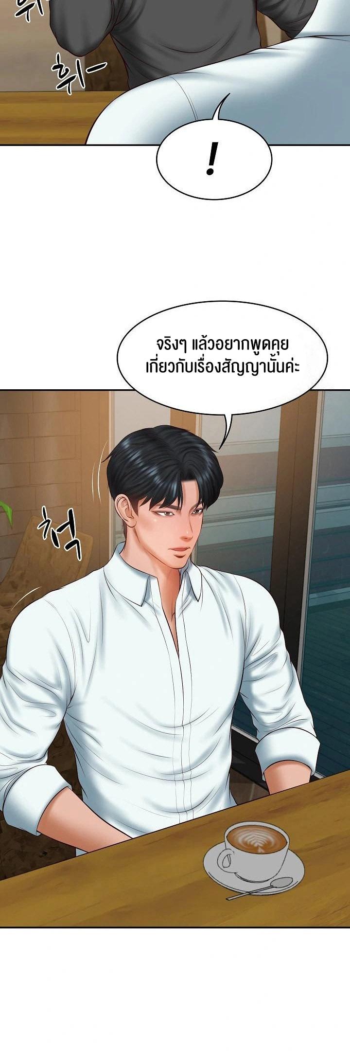 Doujin-Lc- อ่าน โดจิน มังฮวา เกาหลี ญี่ปุ่น จีน แปลไทย The Billionaire’s Monster Cock Son-In-Law ตอนที่ 1 2 3 4 5 6 7 8 9 10 11 12 13 14 ฟรี ไม่มีโฆษณา อ่าน โดจิน Manhwa เกาหลี ญี่ปุ่น จีน เรามีครบ คัดมาให้เน้นๆ โดจิน 18+ รับประกันความฟินโดย  Doujin Lc