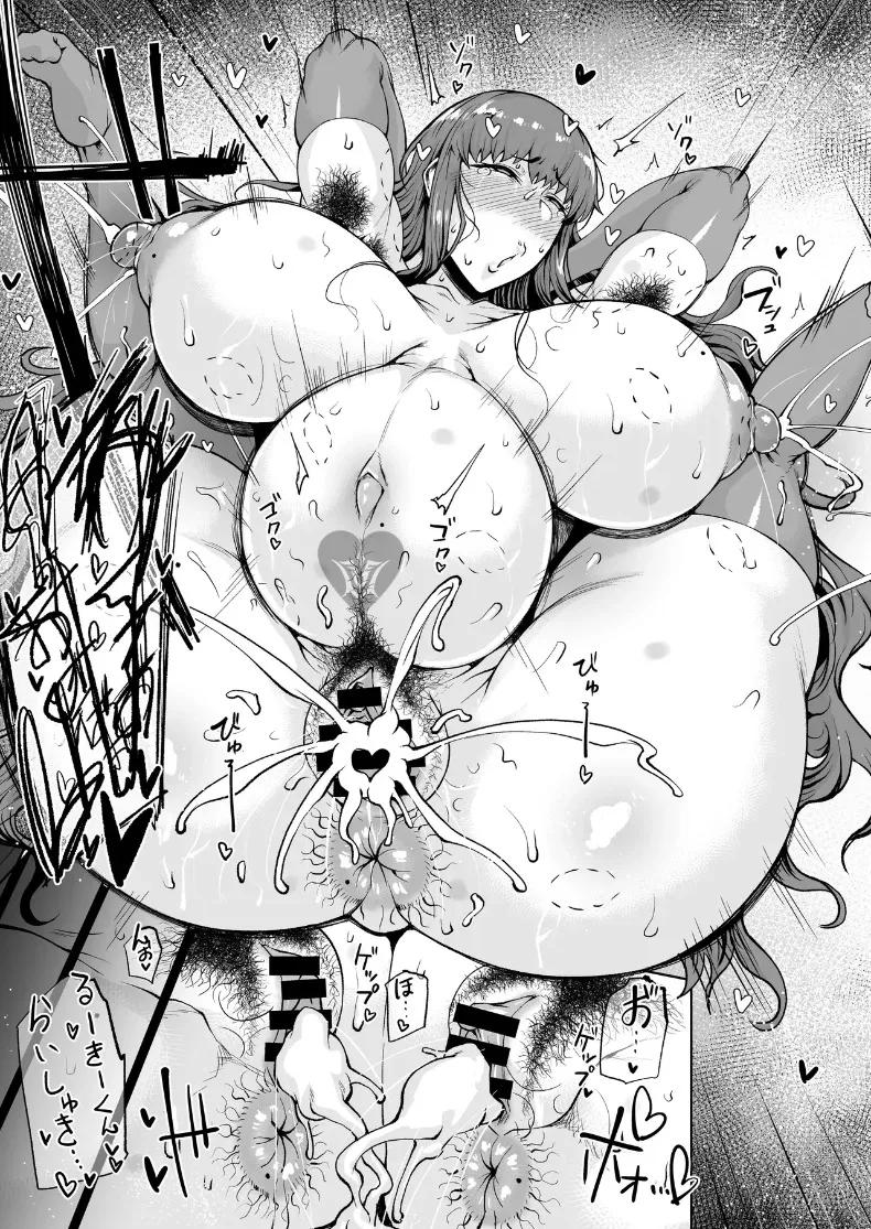 Doujin-Lc- อ่าน โดจิน มังฮวา เกาหลี ญี่ปุ่น จีน แปลไทย มาสเตอร์ตัวน้อยไม่รอดเเน่ (Okutani Tanishi) (Fate-Grand Order) ตอนที่ 1 2 3 4 5 6 7 8 9 10 11 12 13 14 ฟรี ไม่มีโฆษณา อ่าน โดจิน Manhwa เกาหลี ญี่ปุ่น จีน เรามีครบ คัดมาให้เน้นๆ โดจิน 18+ รับประกันความฟินโดย  Doujin Lc