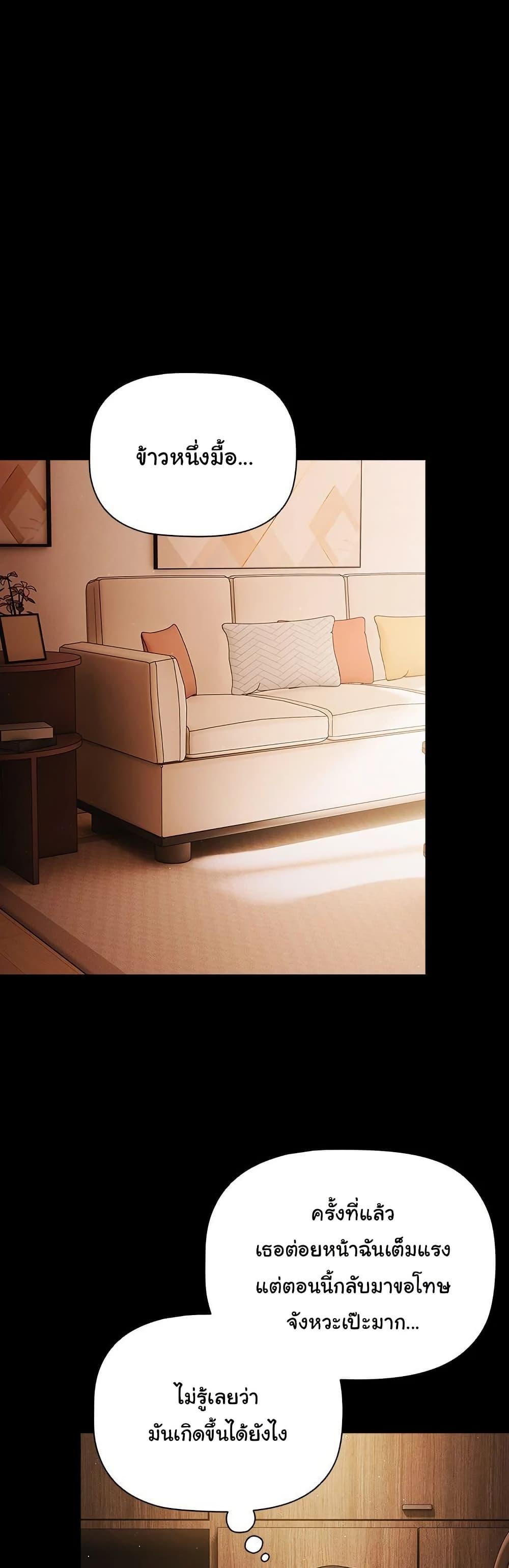 Doujin-Lc- อ่าน โดจิน มังฮวา เกาหลี ญี่ปุ่น จีน แปลไทย People of The Dark ตอนที่ 1 2 3 4 5 6 7 8 9 10 11 12 13 14 ฟรี ไม่มีโฆษณา อ่าน โดจิน Manhwa เกาหลี ญี่ปุ่น จีน เรามีครบ คัดมาให้เน้นๆ โดจิน 18+ รับประกันความฟินโดย  Doujin Lc