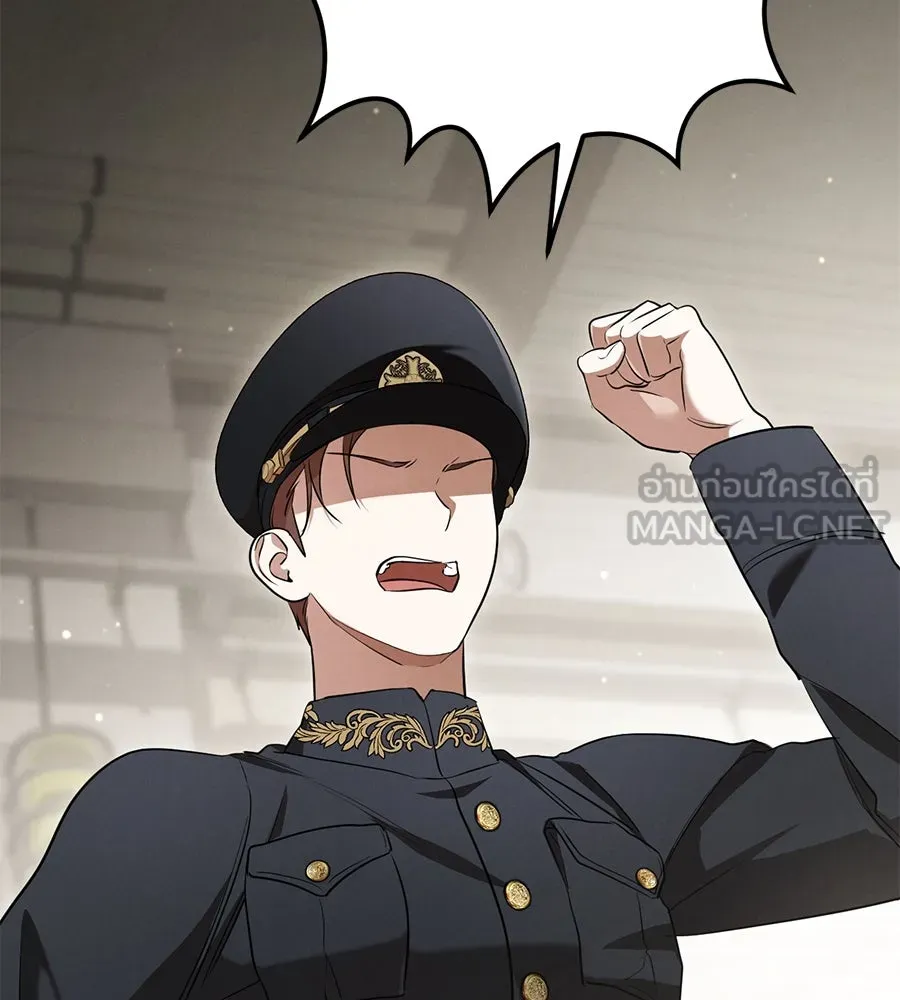 เรือนจำรัก ตอนที่ 20 รูปที่ 63