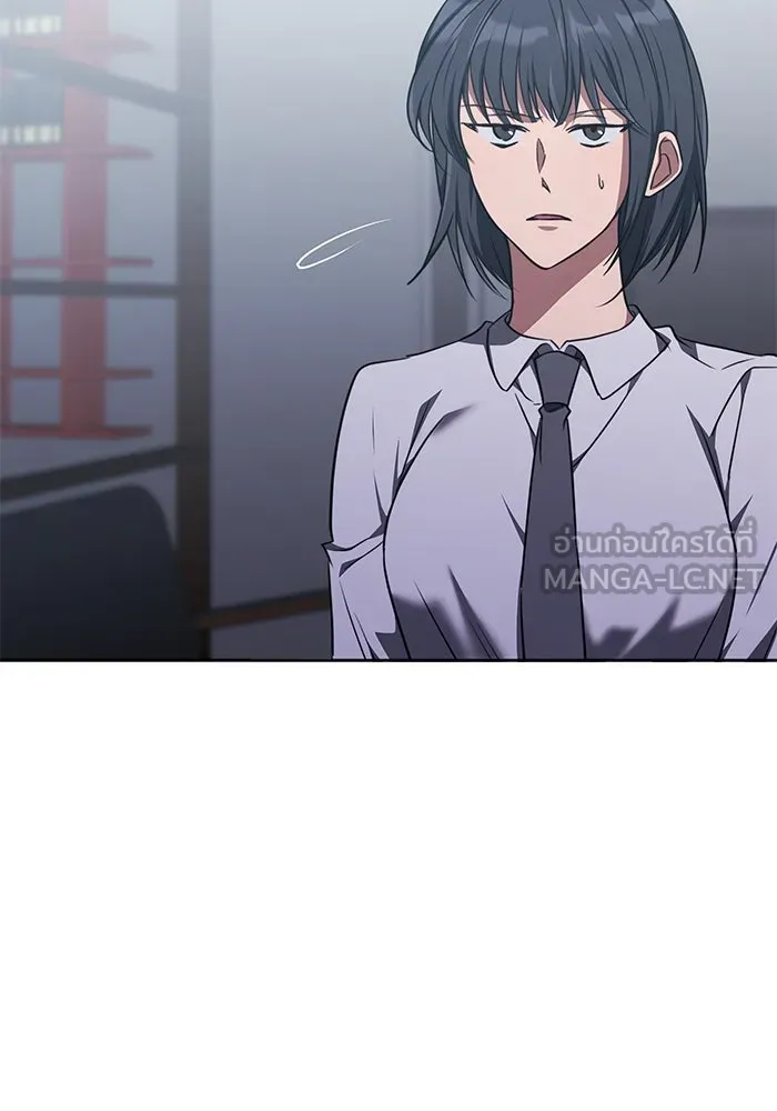 ฮีลเลอร์ตัวพ่อขอฟาดเรียบ ตอนที่ 35 รูปที่ 9